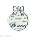 CottonCord – kopia.png