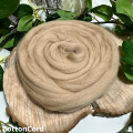 CottonCord – kopia.png